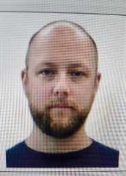 Photo of HEPFER, DAVID EDWARD. Open full details for physical description,